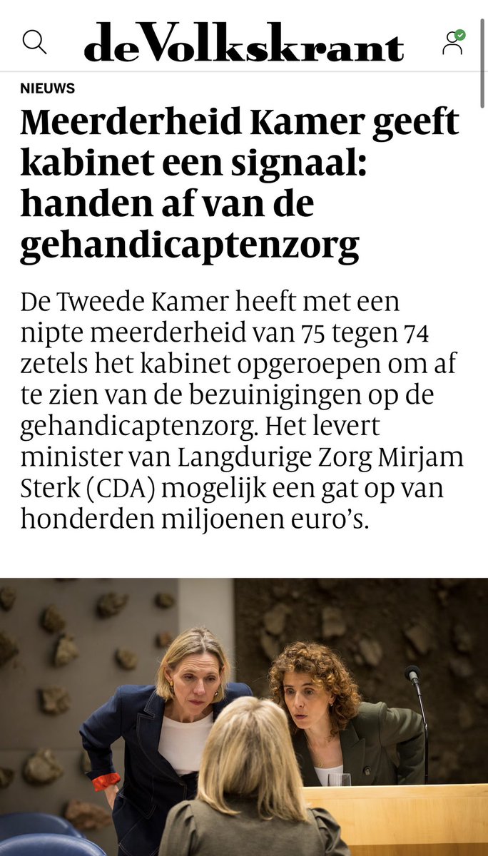 Lisa Westerveld 🟥 tweet media