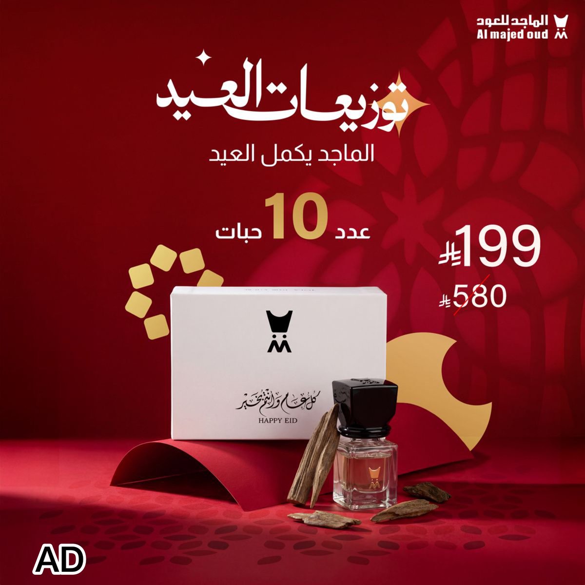 طلال tweet media