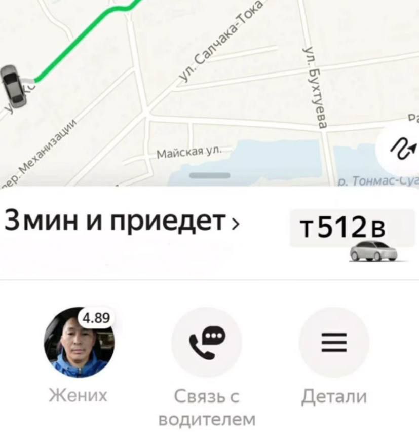 $тиль жизни💅 tweet media