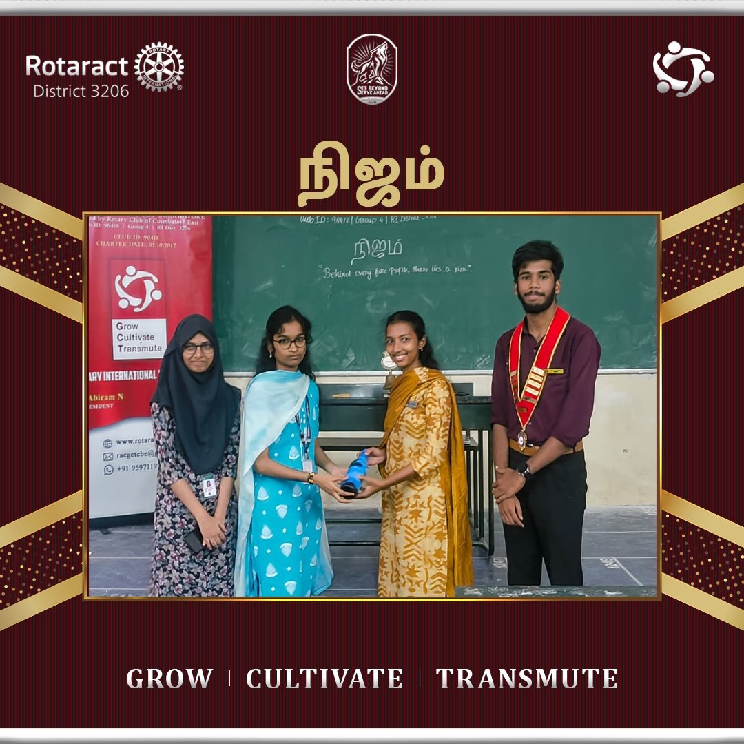Rotaractgct's tweet photo. "Behind every fake profile lies a risk."

We, the Rotaract Club of GCT Coimbatore successfully organized “நிஜம்”, an awareness session under the Avenue of Professional Service on 20/01/2026. https://t.co/C1DNmno4Bi