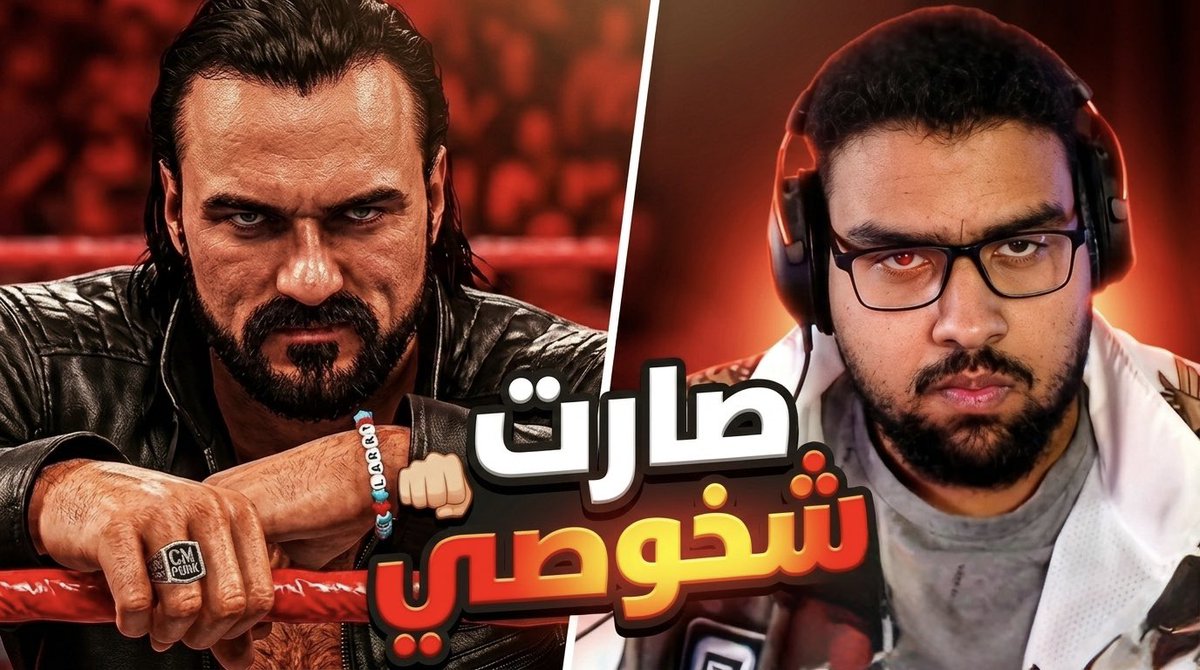 ستارك ⚡️ tweet media