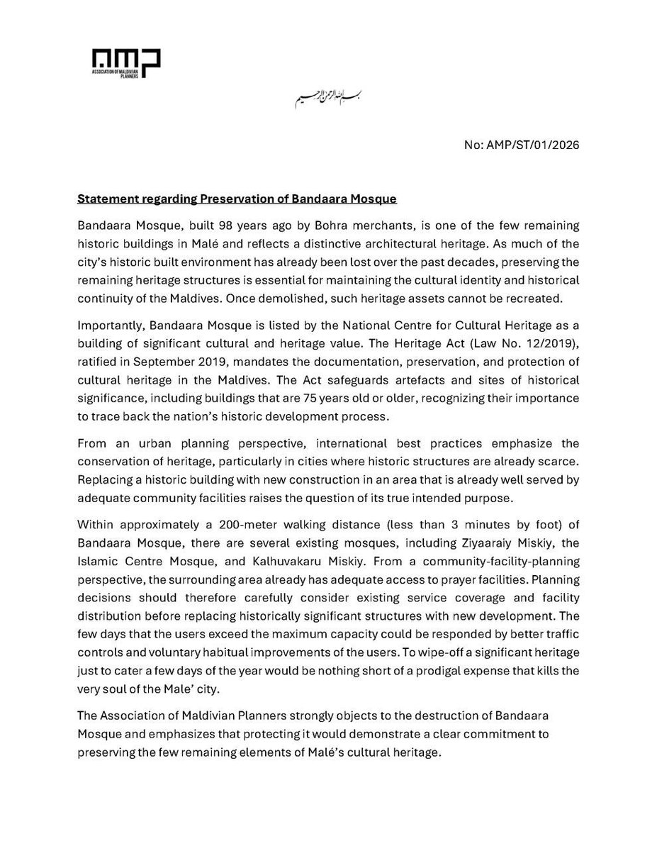 Association of Maldivian Planners tweet media