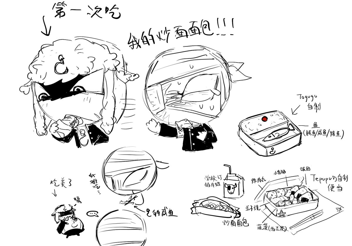 allfathergivemefuck tweet media