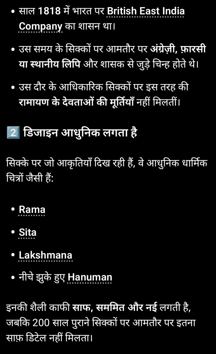 politics of unity tweet media