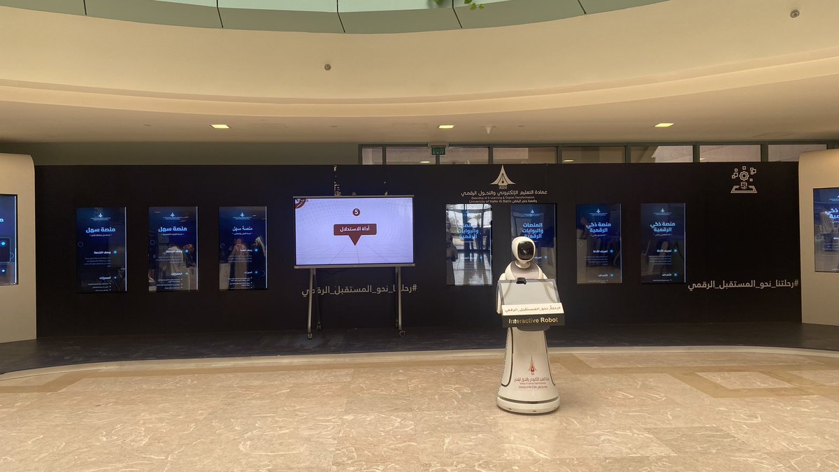 Saif Mirwy | سيف مروي tweet media