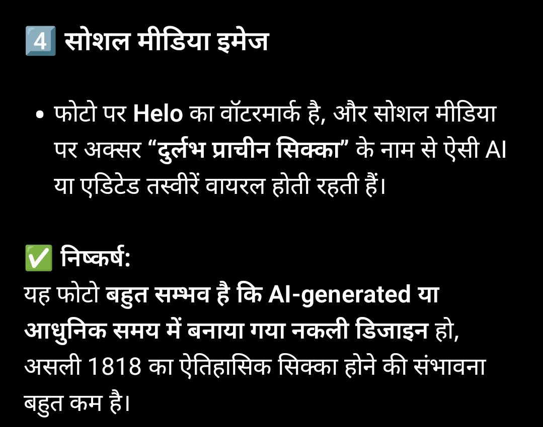 politics of unity tweet media