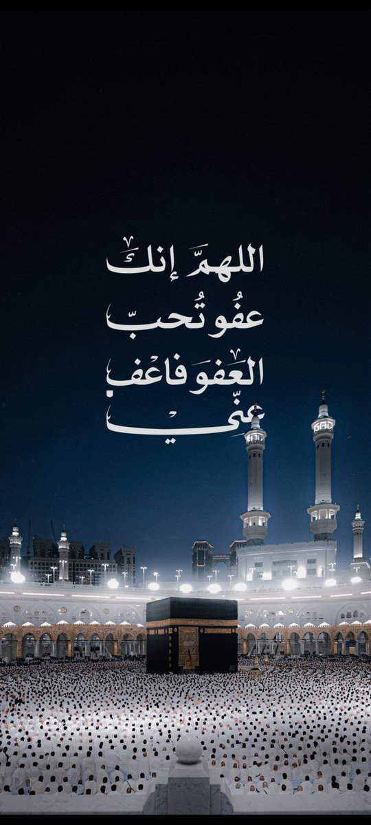 salem.al otibi tweet media