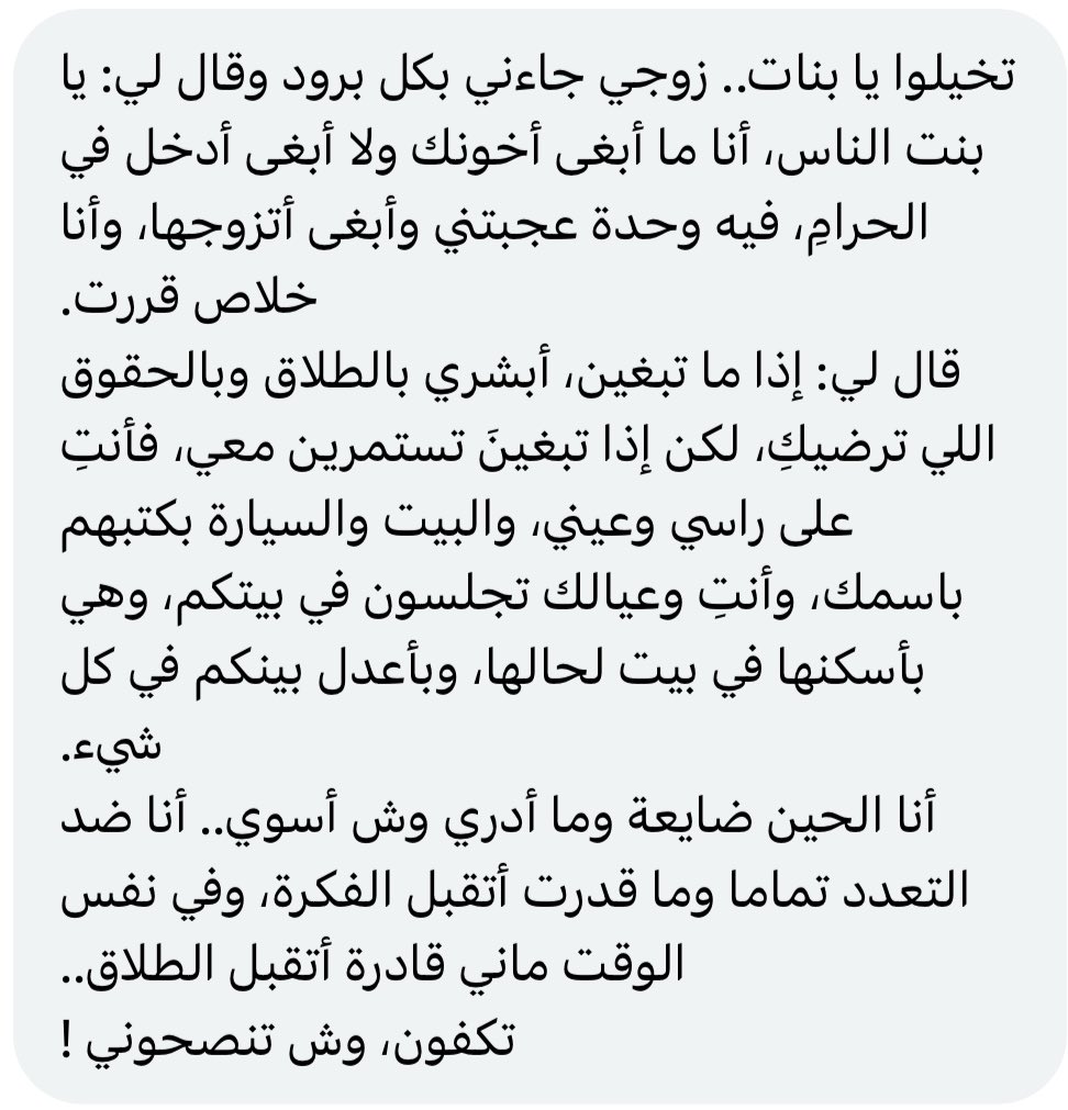 كبنتر tweet media