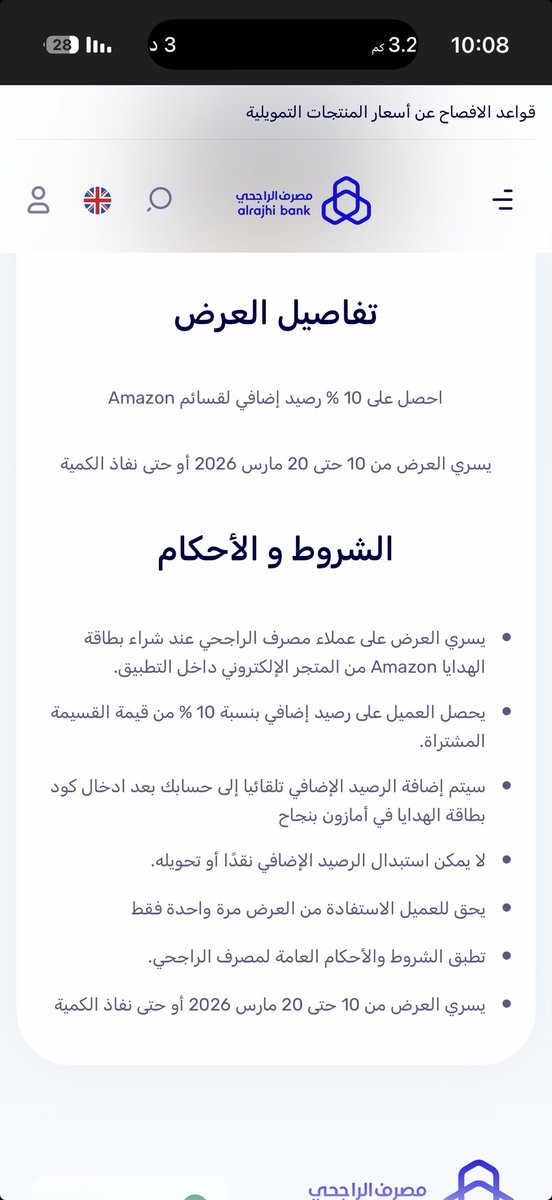 فهيد tweet media