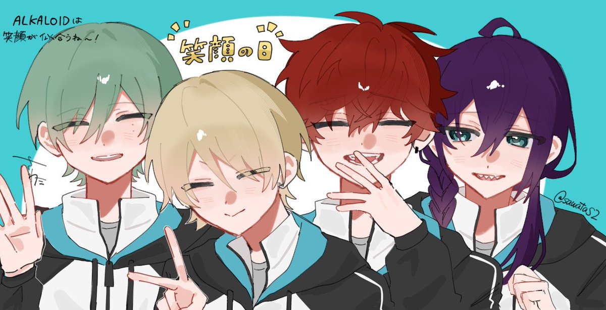沢田 tweet media