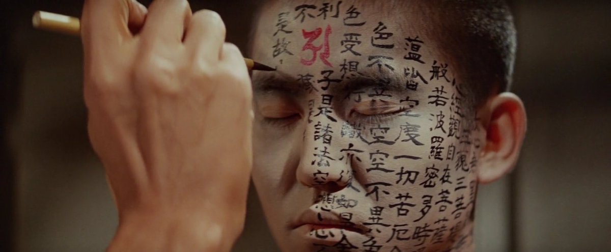KarineMDonelle's tweet photo. Normalement je vais bientôt revoir Kwaidan de Masaki Kobayashi au CINÉMA.

Trop hâte. C’est l’un des plus grands et des plus beaux films de l’histoire du cinéma. Rien que pour les décors peints c’est un must-see. Sur grand écran, son pouvoir de fascination ne peut qu’être décuplé https://t.co/F4olsMkwna