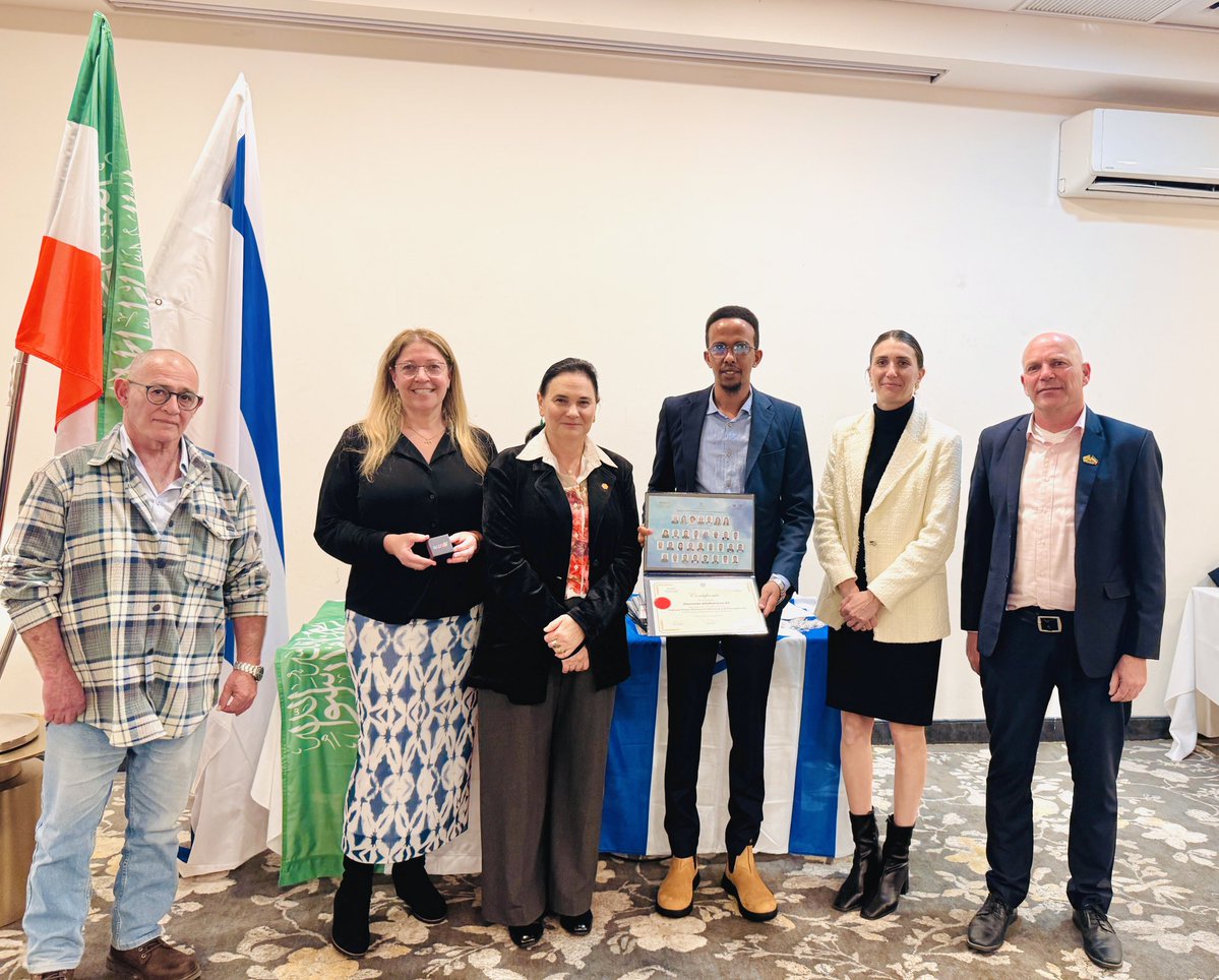 Eng Sharma tweet media