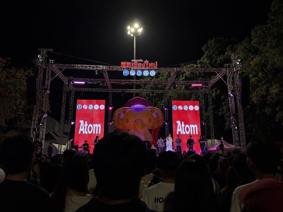 t๋oง แt๋ง tweet media