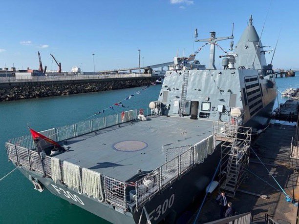 الصناعات الإماراتية tweet media