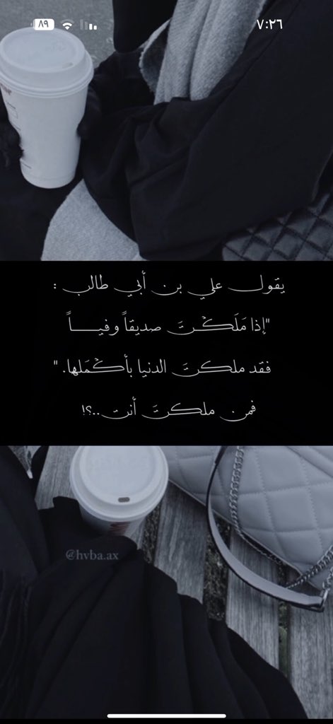 gha_d33's tweet photo. https://t.co/XssLhAktnz