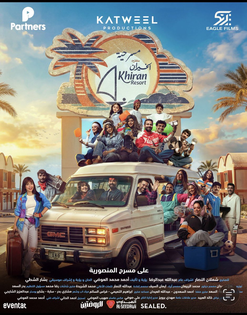 عبدالله عبدالرضا tweet media