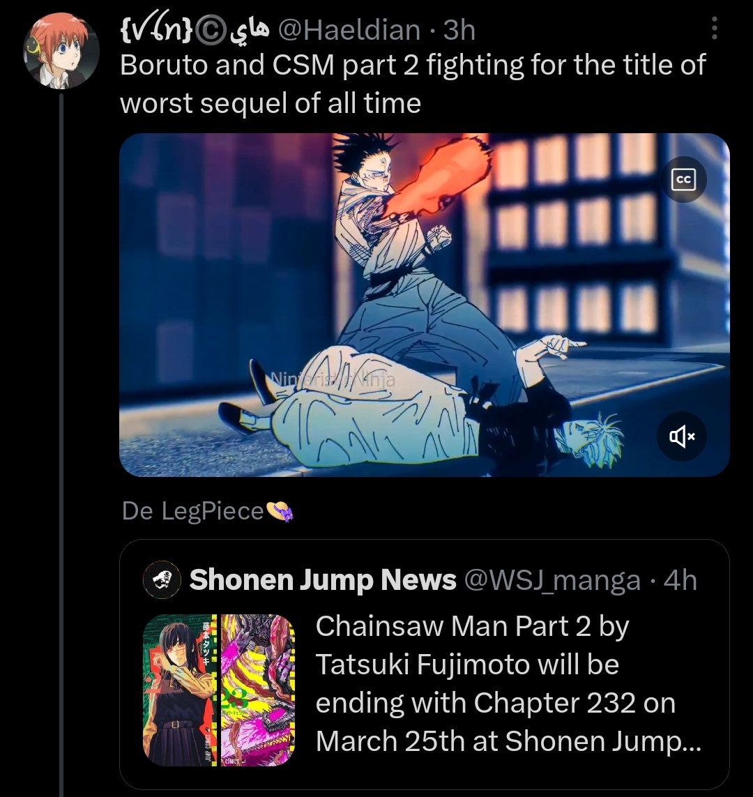 Guffy tweet media