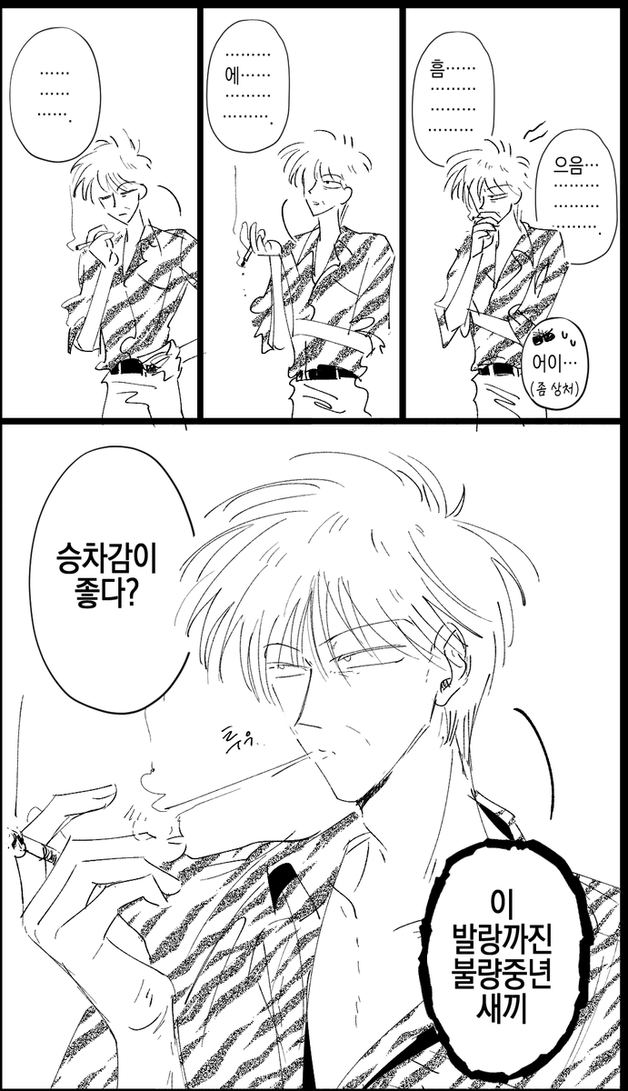 (공란)💜通販中 tweet media