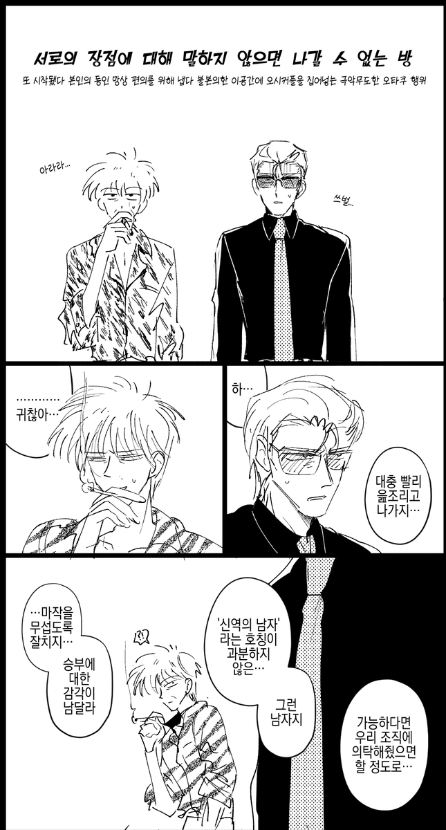 (공란)💜通販中 tweet media