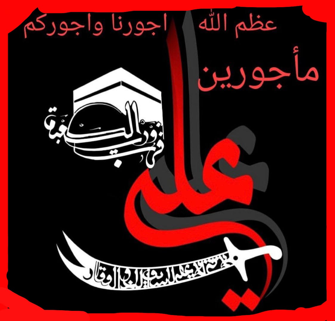 انيقه البحارنه tweet media