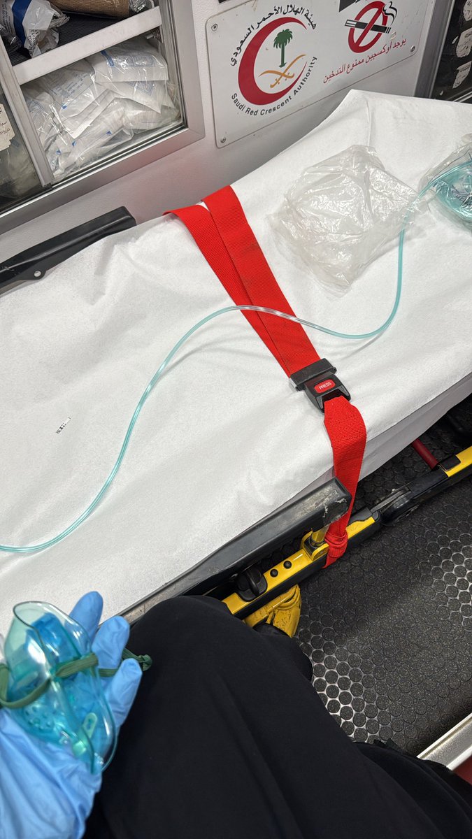 Salmah Alkthiri tweet media