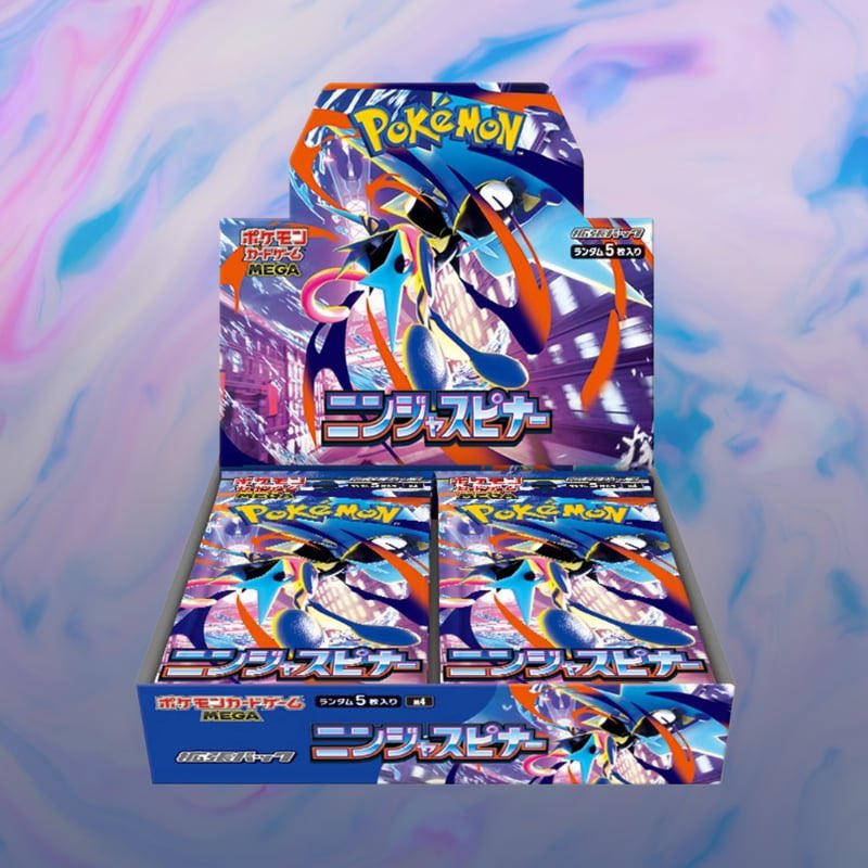 Hikari League 💫 UK TCG Store 🇬🇧 tweet media