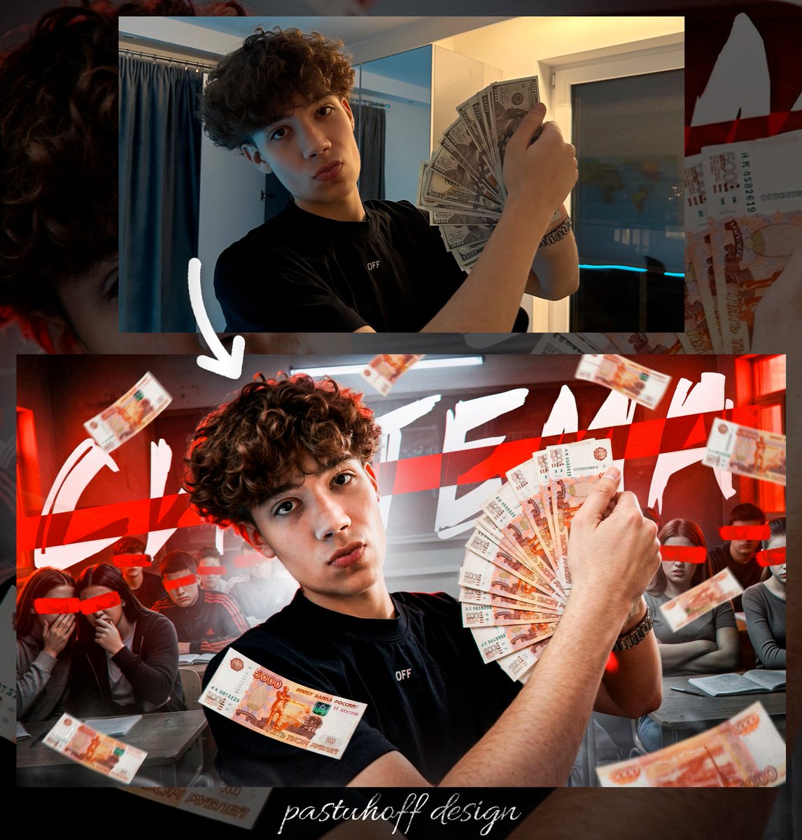 pastuh0ff's tweet image. Apparently he was the richest in the class and the video will be about that💸

Before &amp;amp; After 
#thumbnail #designer #youtubethumbnail