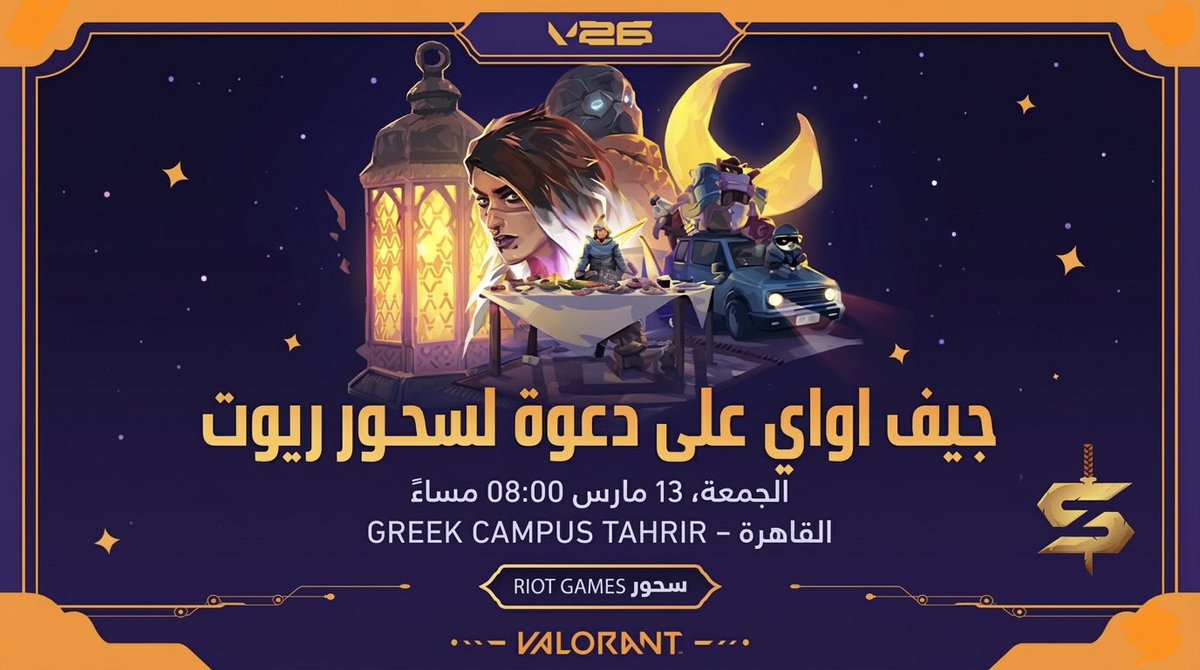 ShaDowZa tweet media