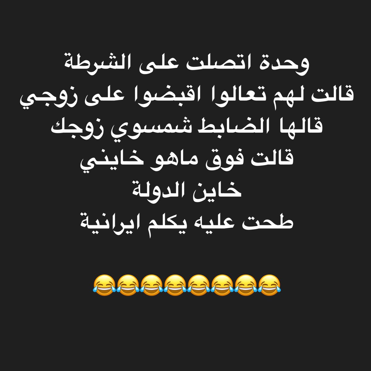Hamad1977K 🇰🇼 tweet media