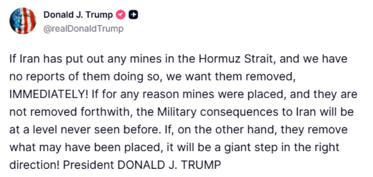 ترامب يحذر من عواقب عسكرية في حال زراعة ألغام بمضيق هرمز