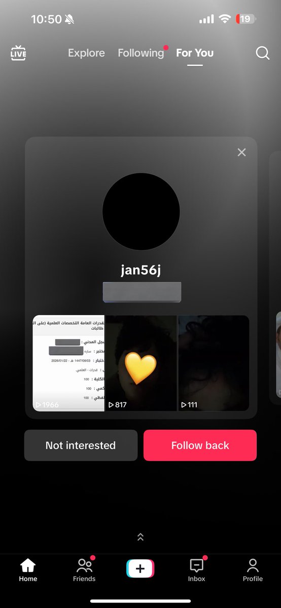 الملك 👅❤️❤️