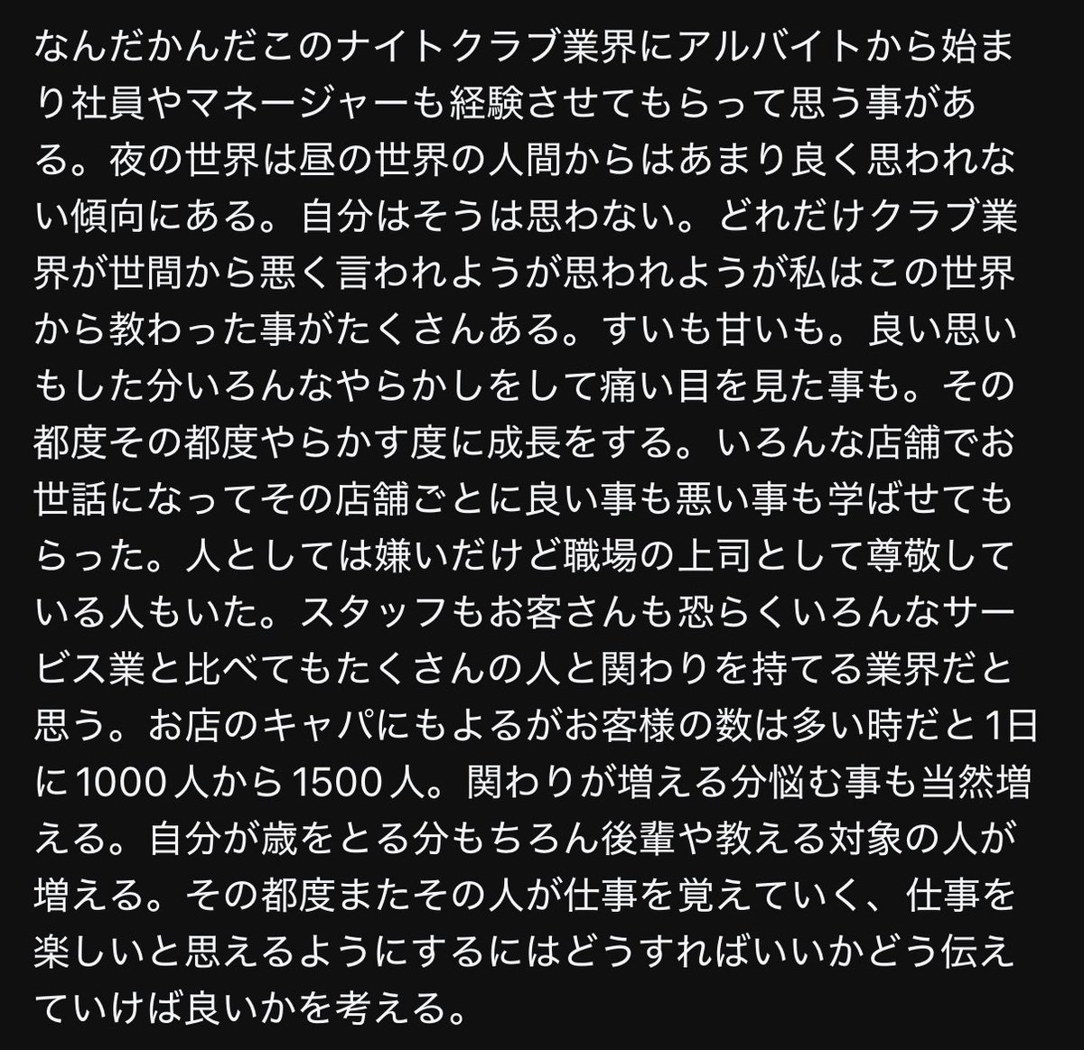 task0722's tweet photo. https://t.co/QHDr1aaXew