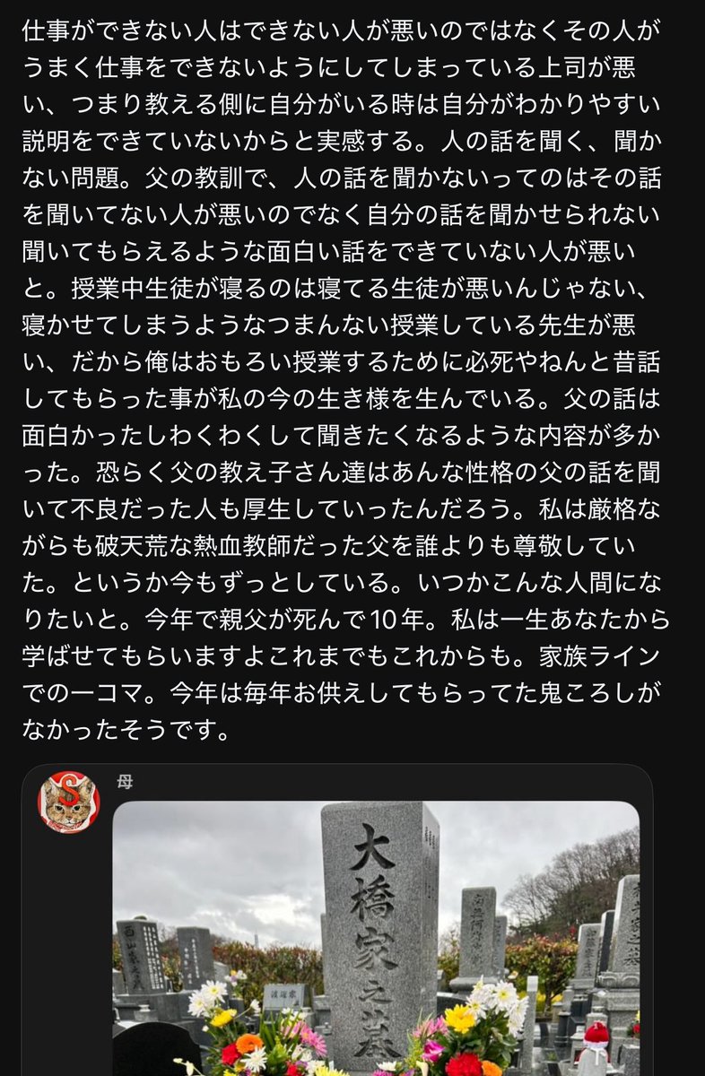 task0722's tweet photo. https://t.co/QHDr1aaXew