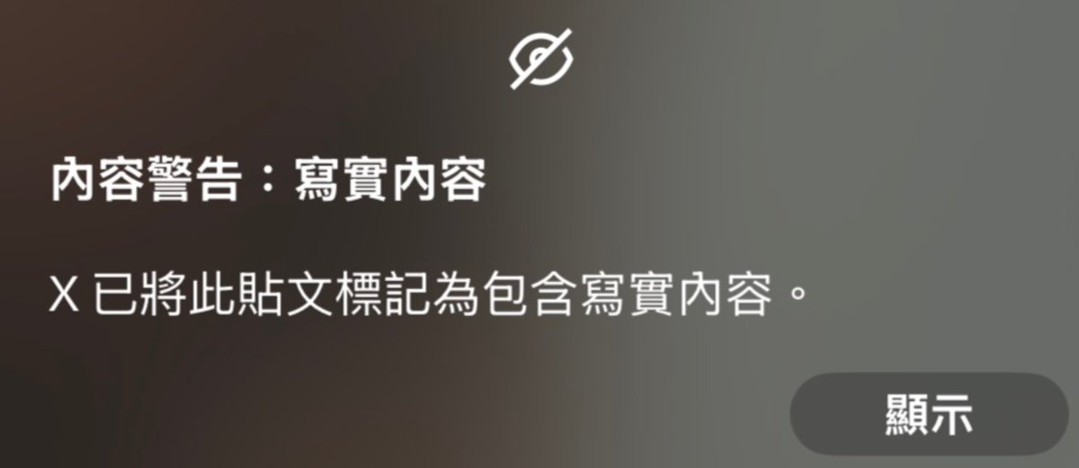 _love156's tweet photo. 這時間真的好想要… 想看嗎🤪🤪🤪
#三性 #桃園 #楊梅 #中壢 #新竹 
#尋另一半 #穩定 #喜台客 #刺青 
私訊認識請記得附上臉照👀
純約的請繞道 https://t.co/jXJUS1txwP