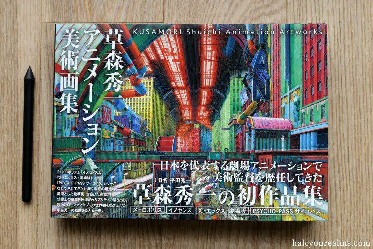 blauereiter tweet media