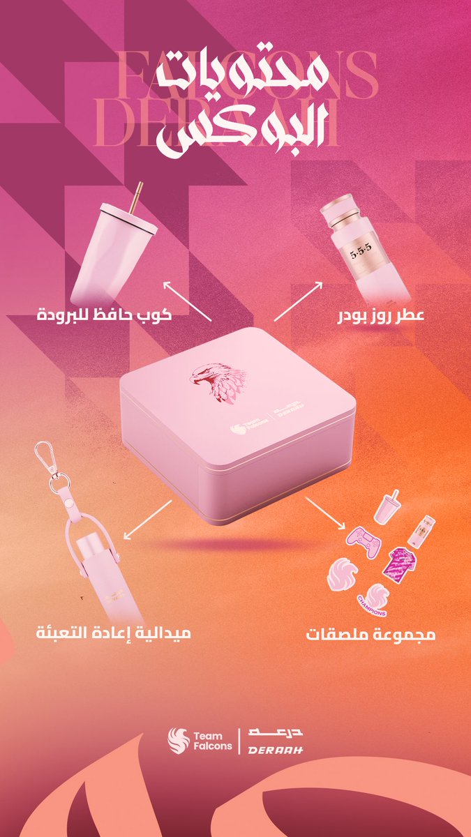 oPiiLz | صالح tweet media