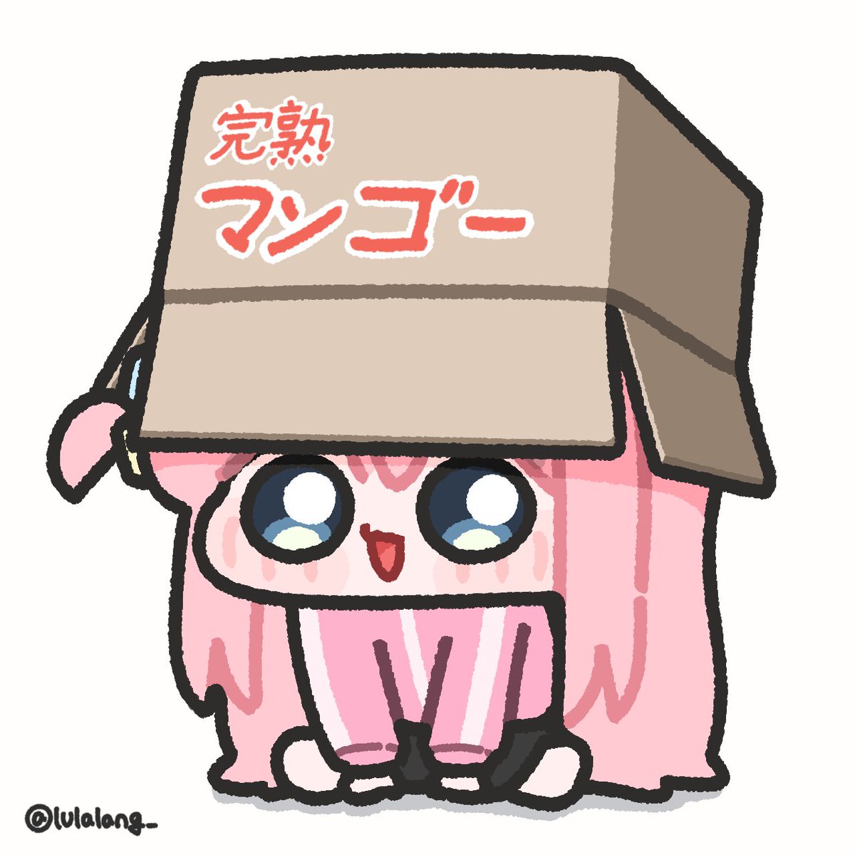 lulalang tweet media