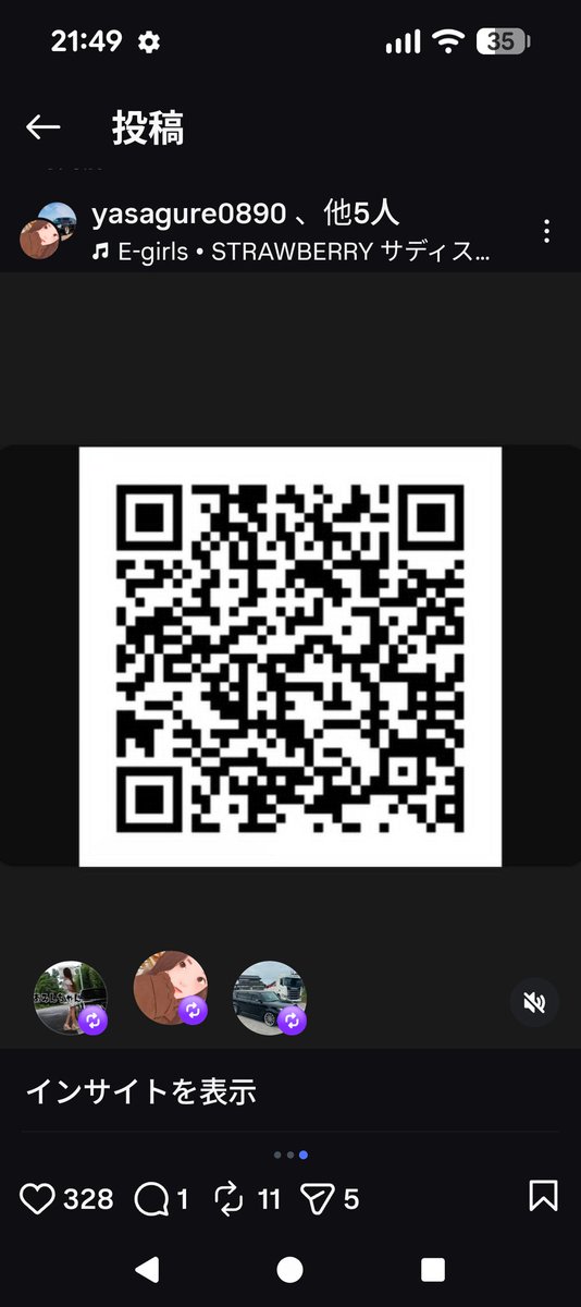 yazi8400's tweet photo. 宜しくお願いします✨️

エントリーは
qrコードから

#拡散希望
#オフ会
#MT https://t.co/xAFOH2uYcQ