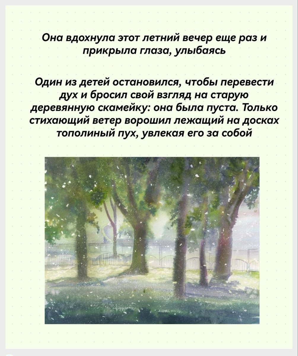 Uulassa's tweet photo. #stalia https://t.co/F28Zw8Q477