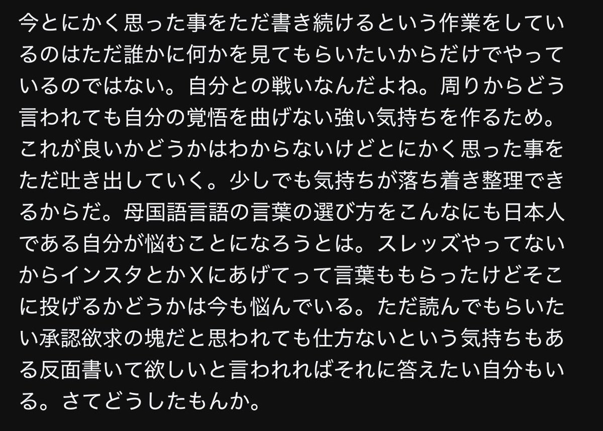 task0722's tweet photo. https://t.co/kPBkvTxx0b