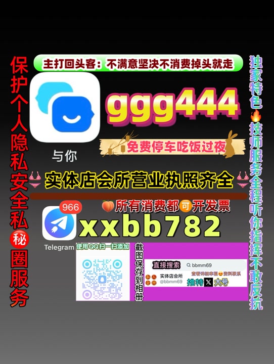 alone3314's tweet photo. 天津宁河
😳🥏🟡 https://t.co/nc4thqWGt5