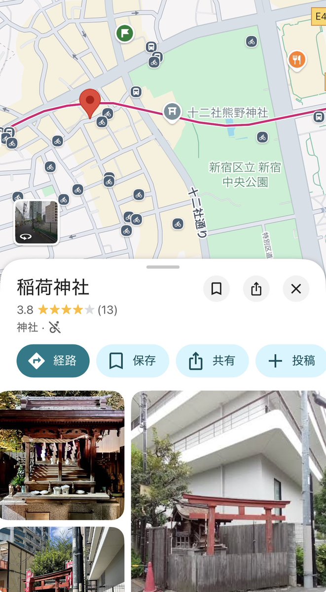 くわじ Kuwazi tweet media