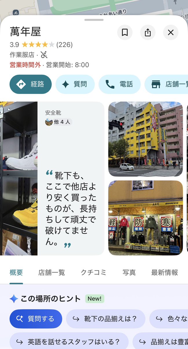 くわじ Kuwazi tweet media