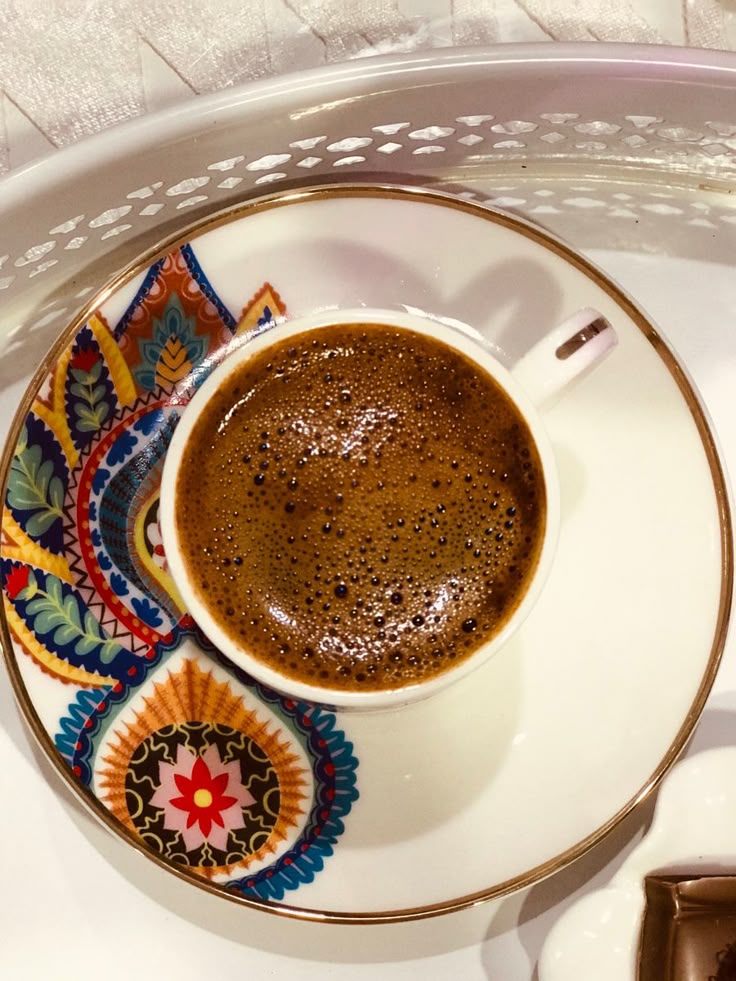 Allah'ım kahve için teşekkür ederim