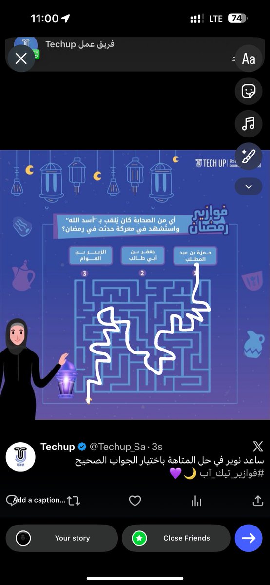 Eng/MOHAMMED.F.ALSHEHRI tweet media