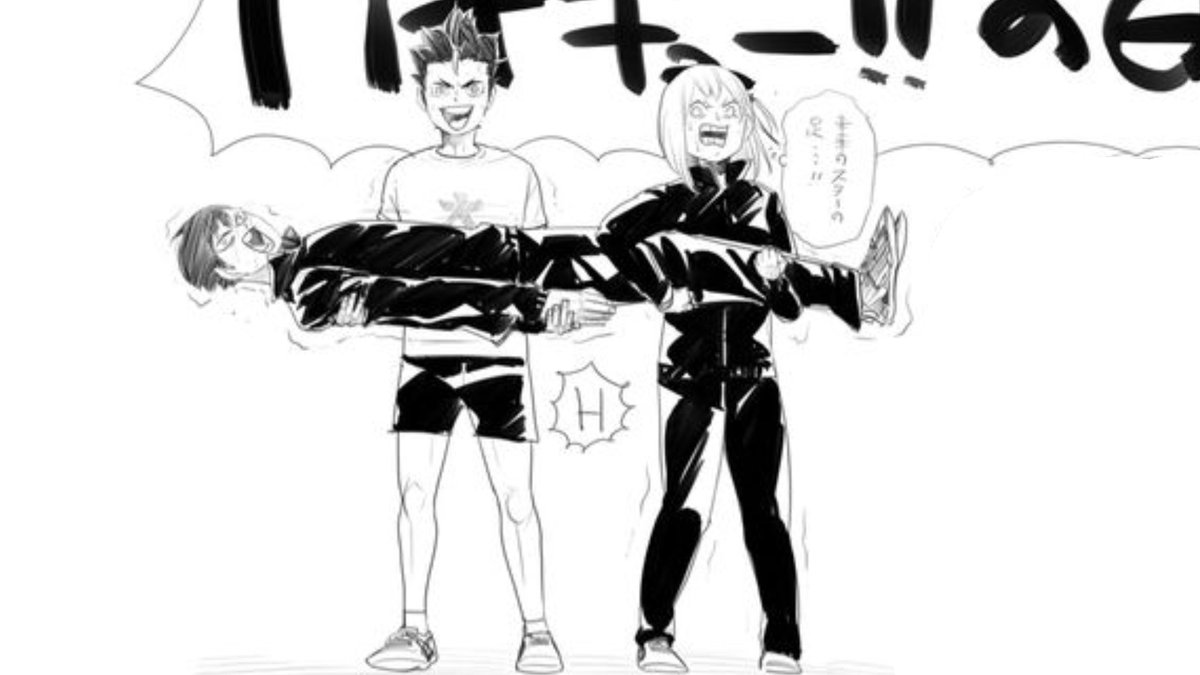 KurooHiroo's tweet photo. "just pose naturally" https://t.co/SyqLomqpq6