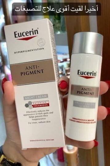 عالم النساء 💄🎀💗🪞 tweet media