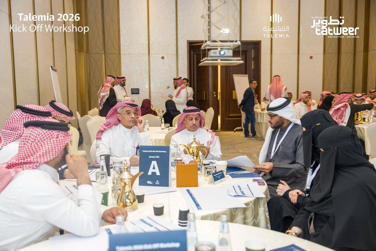 التعليمية tweet media