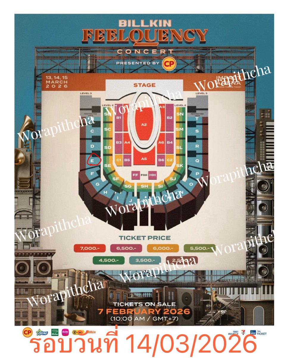 Worapithcha's tweet photo. บัตรยังขายบัตรคอนเสิร์ต #BILLKIN_FEELQUENCY  รอบวันที่ 14/03/2026 โซนE แถว C ค่าา #BILLKIN_FEELQUENCY รับบัตรแข็งให้ค่าา
#billkin #บิวกิ้นพีพี #บิวกิ้น
#BILLKIN_FEELQUENCYขายบัตร https://t.co/8A7kTKGou1