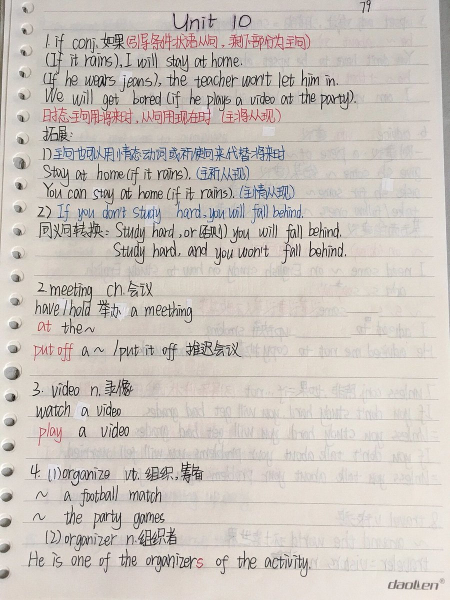 Buteera5's tweet photo. 2-hour vocab + 30-min grammar practice done! Mastered 20 collocations + corrected 15 common mistakes. Progress u003e perfection  #EnglishStudy #DailyProgress https://t.co/02t2huj5hq